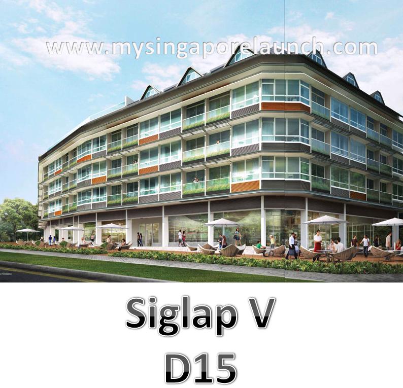Siglap V