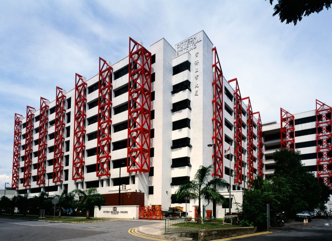 Cititech Industrial Building