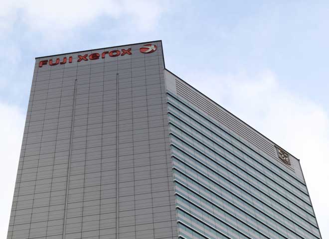 Fuji Xerox Towers
