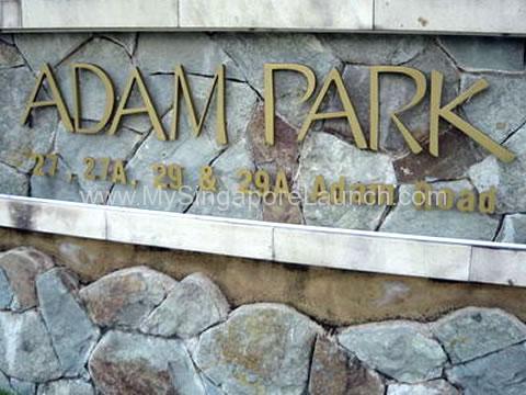 Adam Park Condominium5