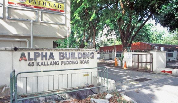 Alpha Building